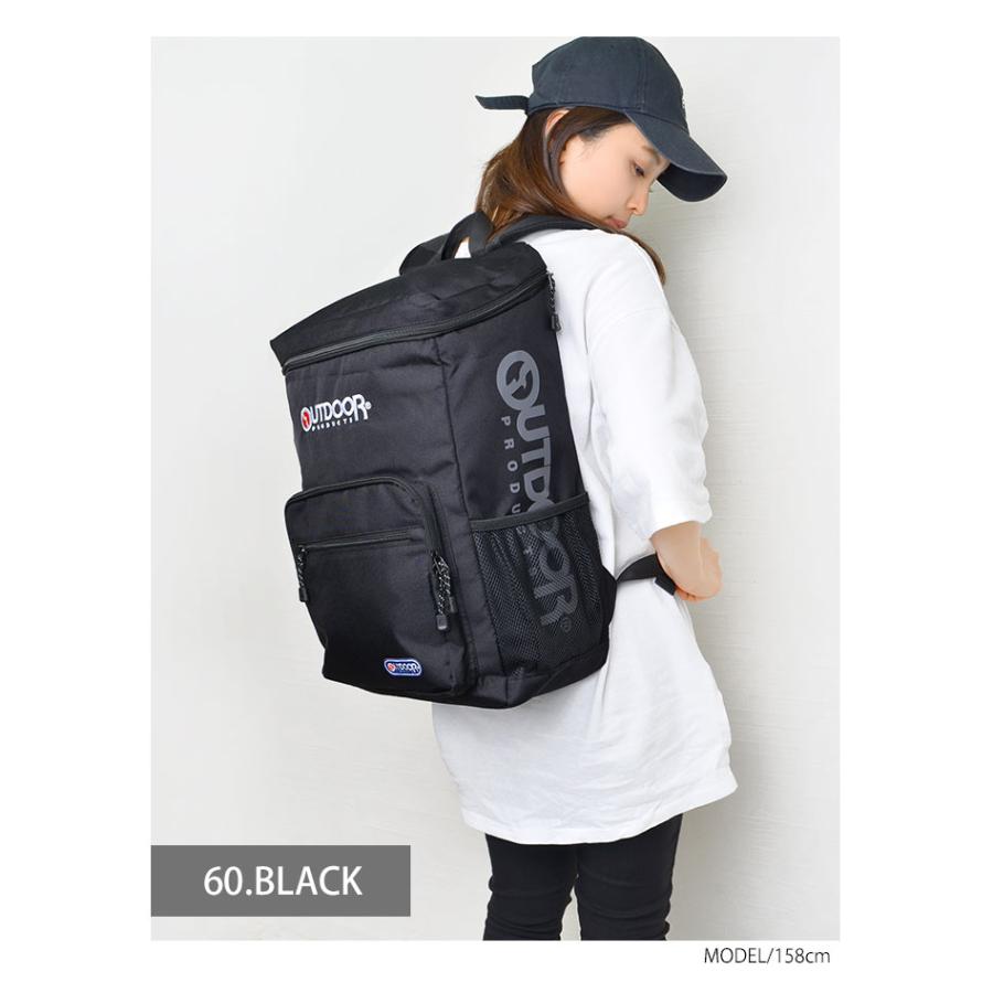 のフロント リュック バックパック メンズ ブランド 送料無料 Hauhau 通販 Paypayモール 通学 Outdoor Products アウトドアプロダクツ リュックサック おしゃれ レディース スクエアリュック ブランド