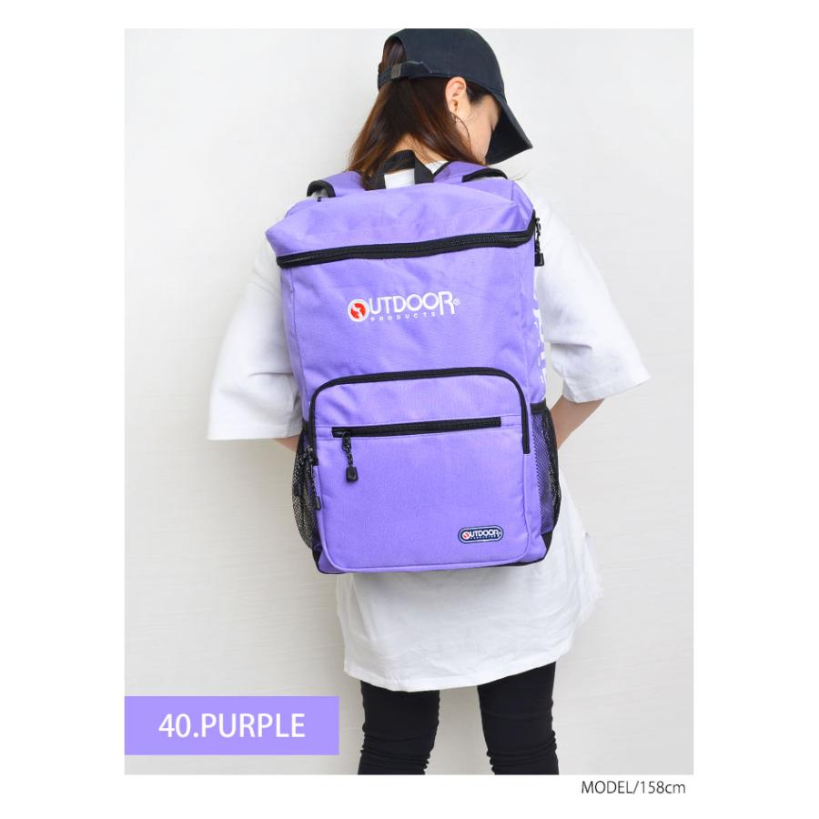 のフロント リュック バックパック メンズ ブランド 送料無料 Hauhau 通販 Paypayモール 通学 Outdoor Products アウトドアプロダクツ リュックサック おしゃれ レディース スクエアリュック ブランド