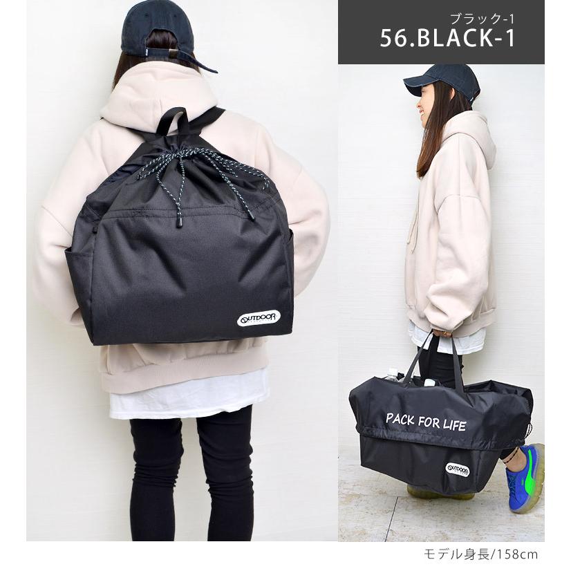 OUTDOOR PRODUCTS（アウトドアプロダクツ） レジかご バッグ リュック