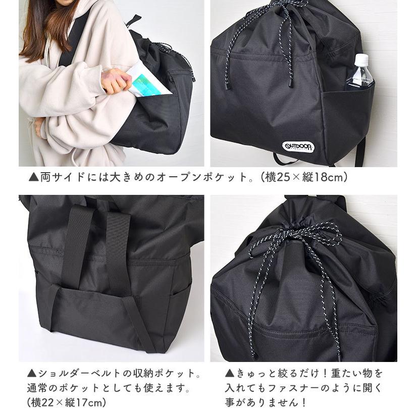 OUTDOOR PRODUCTS（アウトドアプロダクツ） レジかご バッグ リュック