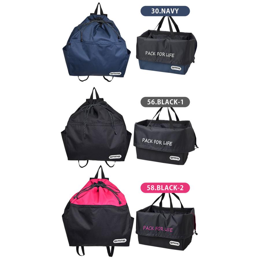 OUTDOOR PRODUCTS（アウトドアプロダクツ） レジかご バッグ リュック