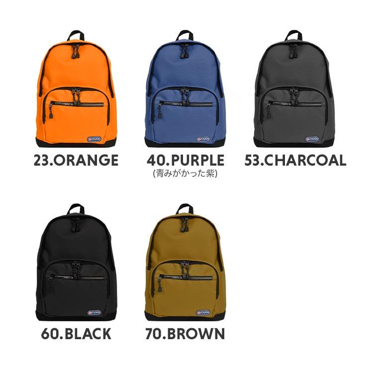 OUTDOOR PRODUCTS リュック アウトドアプロダクツ メンズ