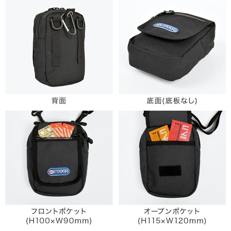 OUTDOOR PRODUCTS（アウトドアプロダクツ） ベルトポーチ ウエスト