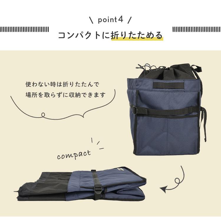 OUTDOOR PRODUCTS（アウトドアプロダクツ） レジカゴバッグ リュック
