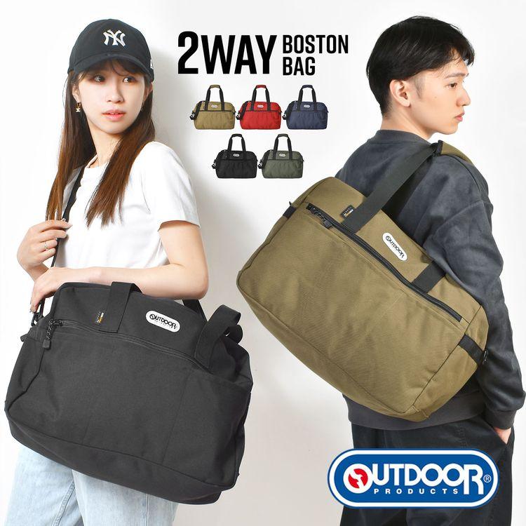 OUTDOOR PRODUCTS（アウトドアプロダクツ） ボストンバッグ アウトドア