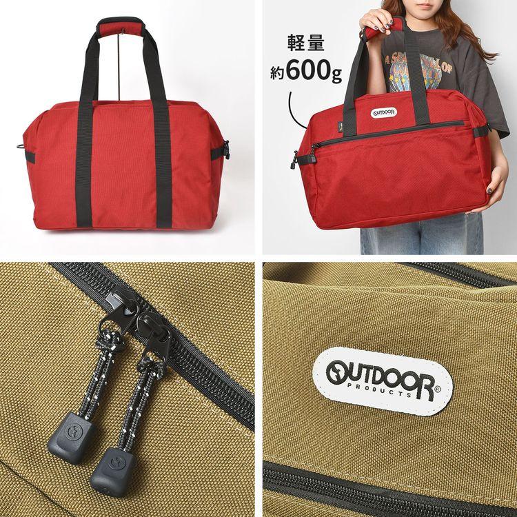 OUTDOOR PRODUCTS（アウトドアプロダクツ） ボストンバッグ アウトドア