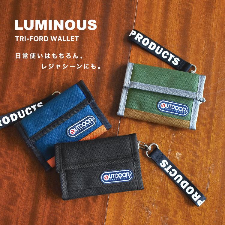 OUTDOOR PRODUCTS 三つ折り財布 メンズ レディース アウトドア