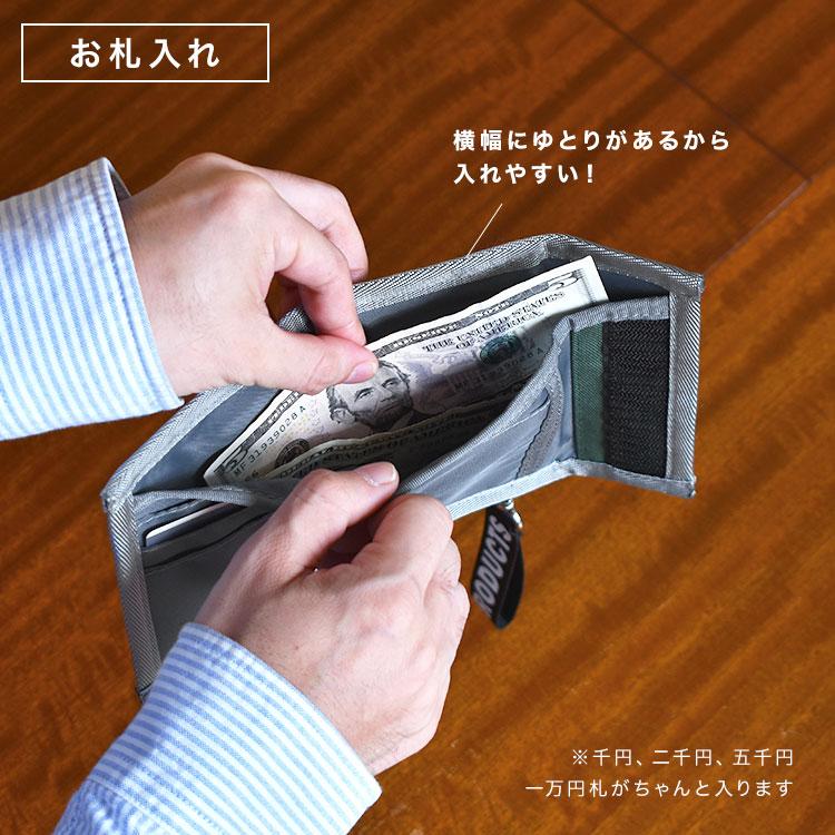 OUTDOOR PRODUCTS（アウトドアプロダクツ） 三つ折り財布 メンズ