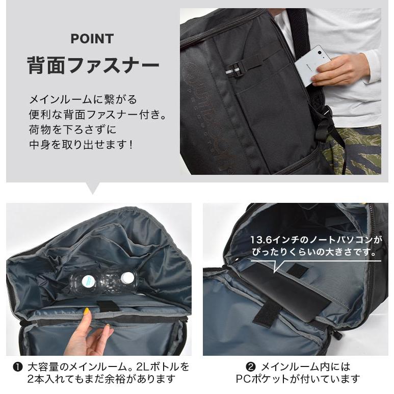 OUTDOOR PRODUCTS（アウトドアプロダクツ） リュックサック 大容量