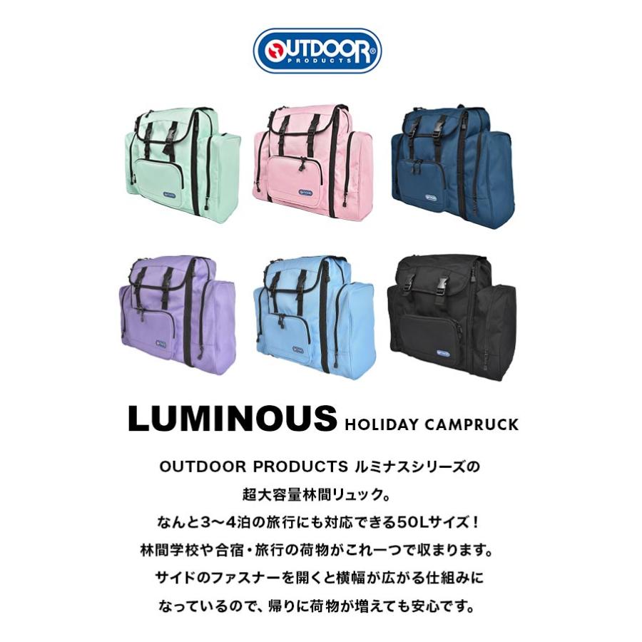 新品未使用　ファミリア　fダッシュ　リュック　大容量　旅行　修学旅行　林間学校に fdash 大容量リュックサック 大型 林間学校 お泊まり familiar