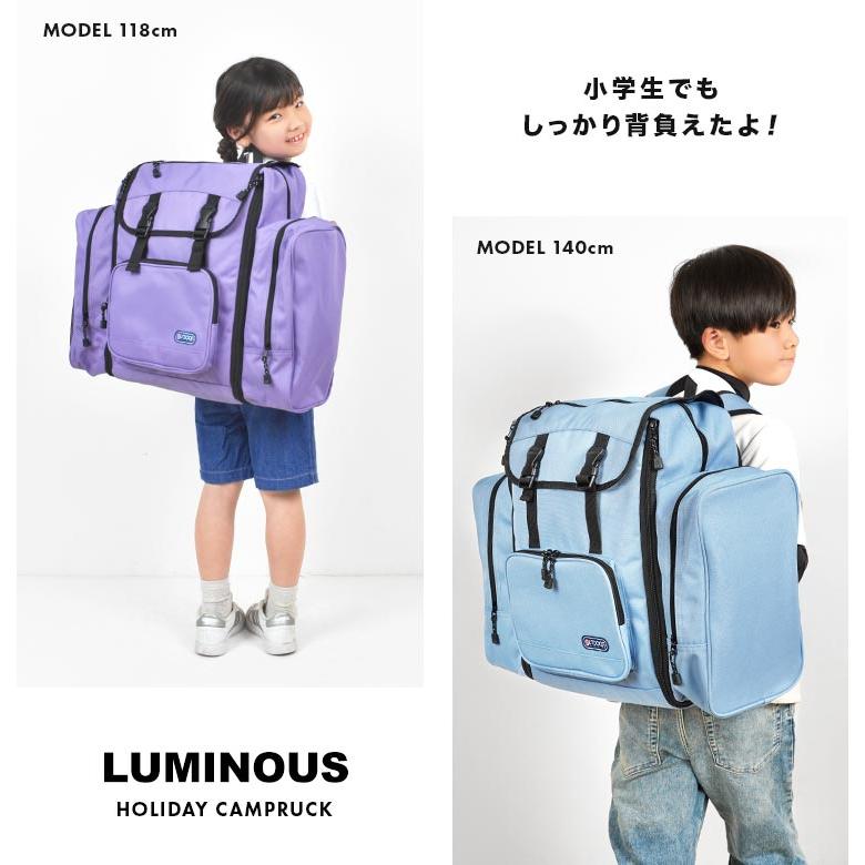 OUTDOOR PRODUCTS 林間学校 リュック 修学旅行 男子 女子 サブ