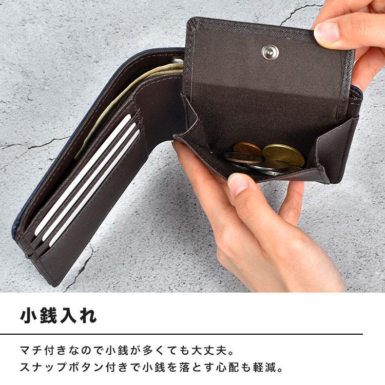 OUTDOOR PRODUCTS（アウトドアプロダクツ） 二つ折り財布 メンズ