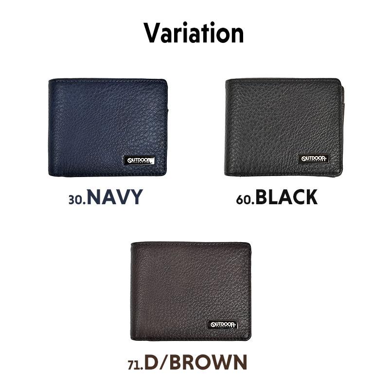 OUTDOOR PRODUCTS（アウトドアプロダクツ） 二つ折り財布 メンズ