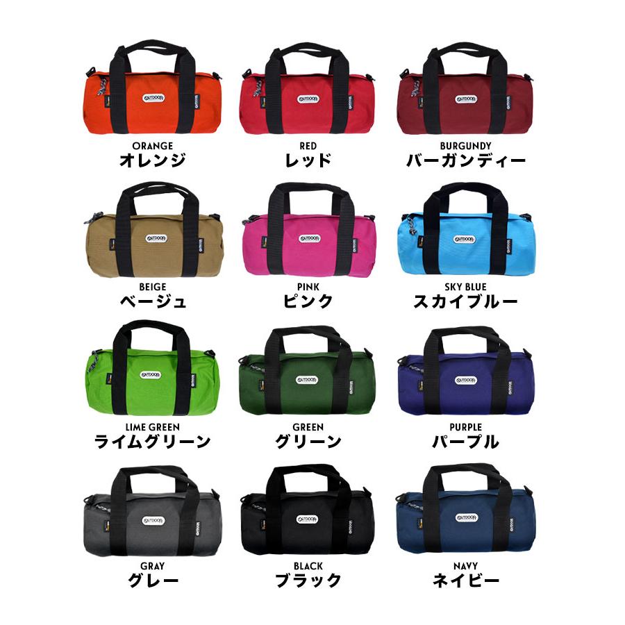 OUTDOOR PRODUCTS（アウトドアプロダクツ） ボストンバッグ キッズ