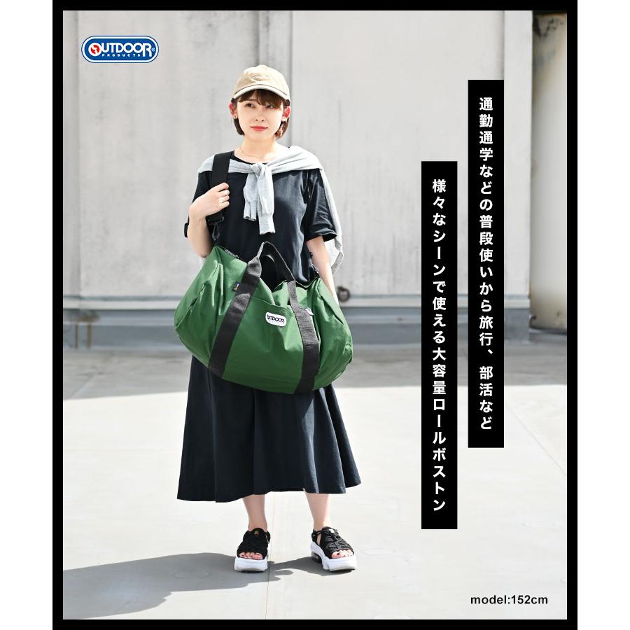 OUTDOOR PRODUCTS（アウトドアプロダクツ） ボストンバッグ 旅行バッグ