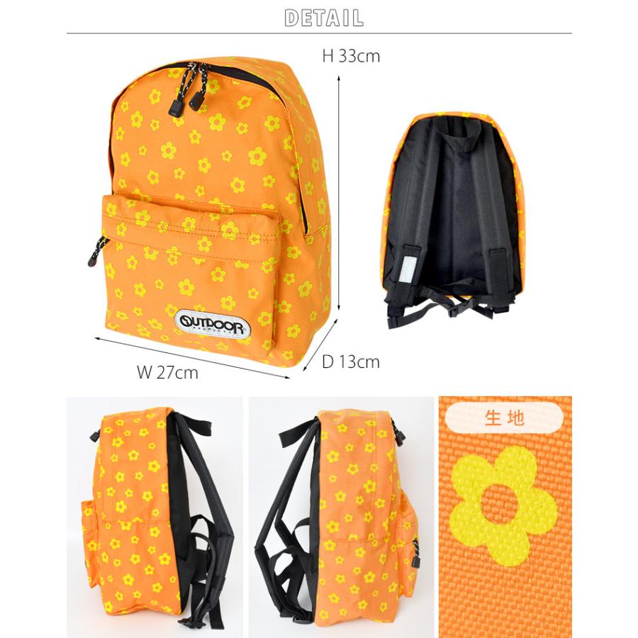 OUTDOOR PRODUCTS キッズ リュック アウトドアプロダクツ 女の子