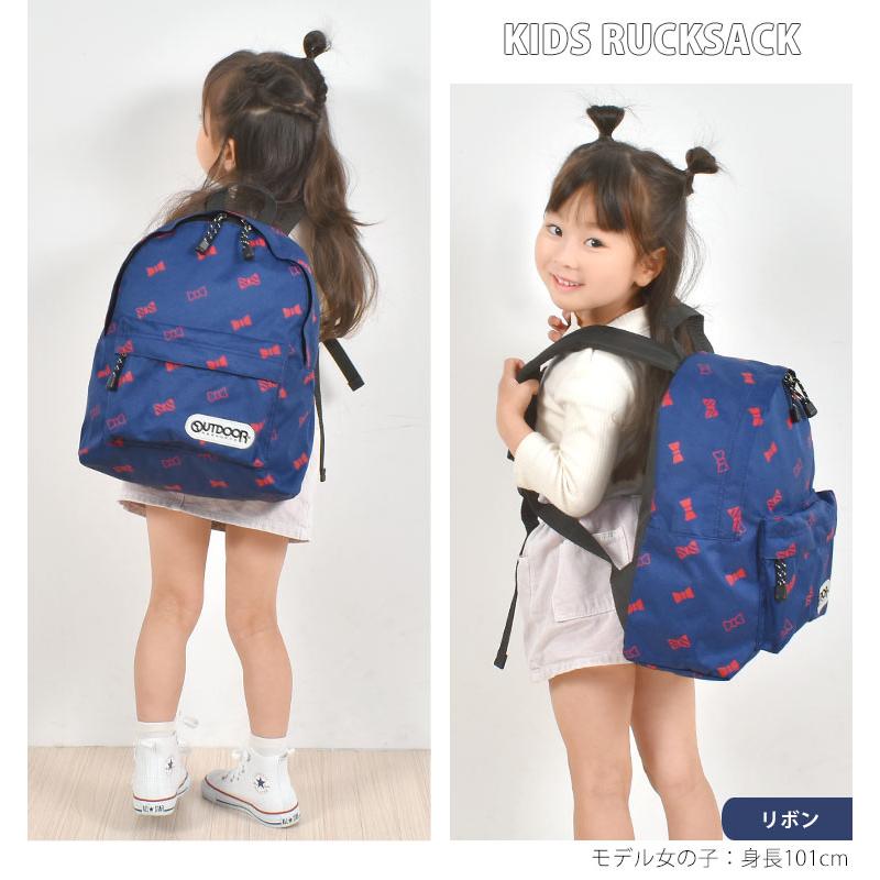OUTDOOR PRODUCTS キッズ リュック アウトドアプロダクツ 女の子 OUTDOOR PRODUCTS キッズ リュック アウトドアプロダクツ 女の子