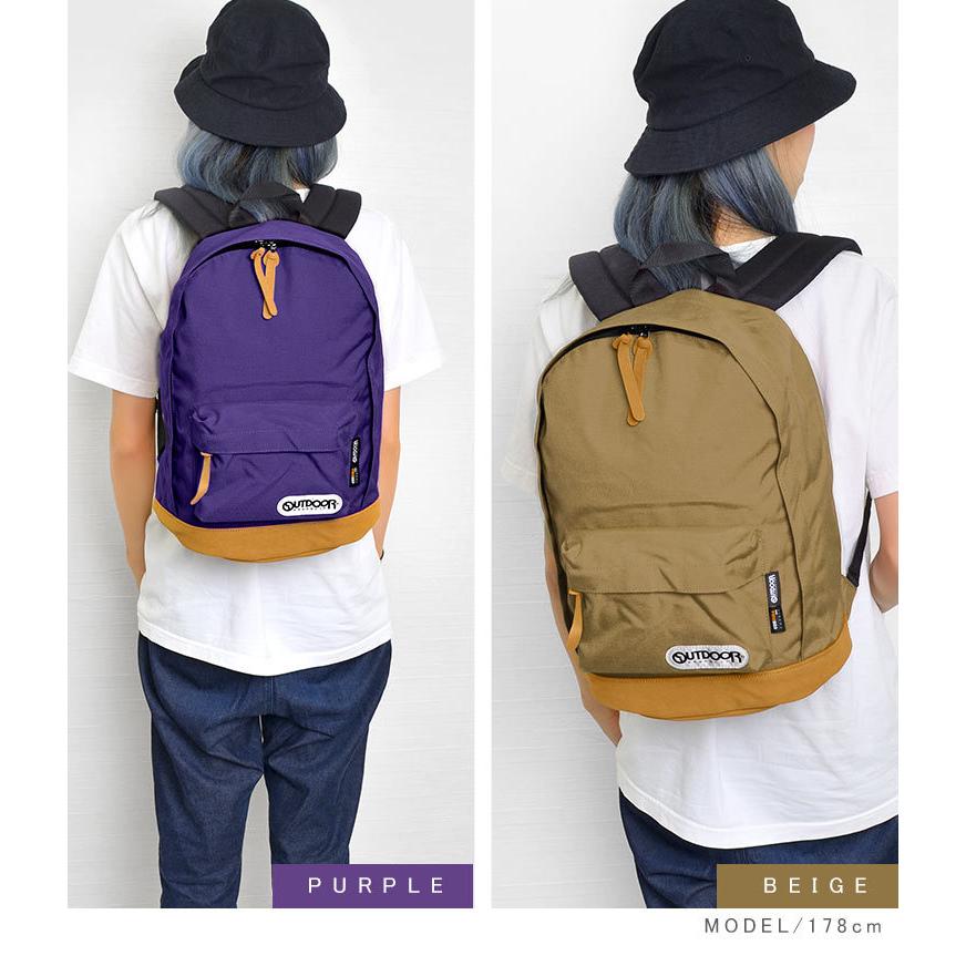 OUTDOOR PRODUCTS（アウトドアプロダクツ） リュック アウトドア