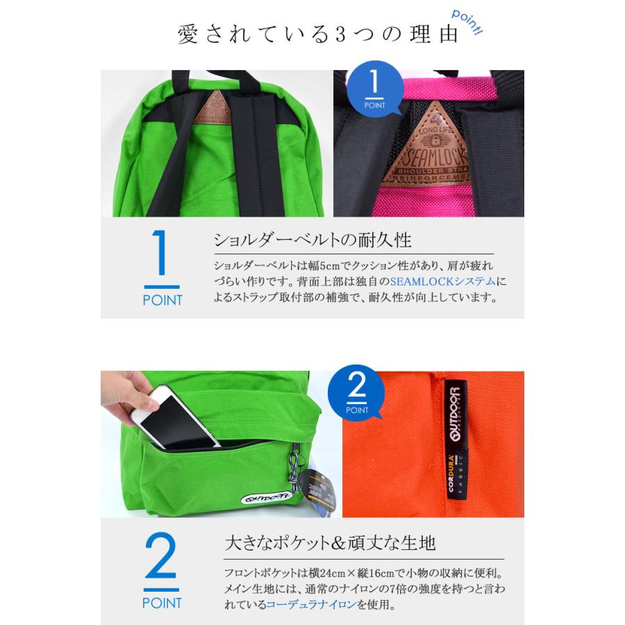 リュック リュックサック OUTDOOR PRODUCTS アウトドア プロダクツ レディース メンズ 452U 通学 通勤｜hauhau｜19