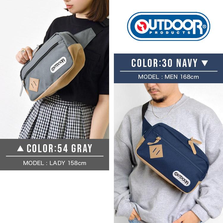 OUTDOOR PRODUCTS（アウトドアプロダクツ） ボディバッグ メンズ