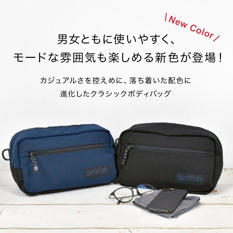 OUTDOOR PRODUCTS（アウトドアプロダクツ） ボディバッグ アウトドア