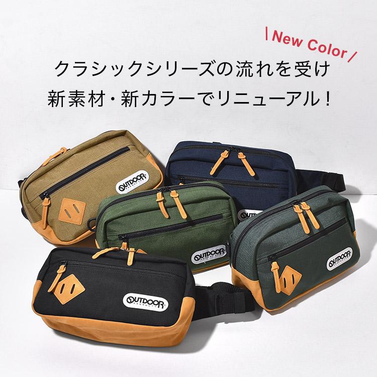 OUTDOOR PRODUCTS（アウトドアプロダクツ） ボディバッグ メンズ