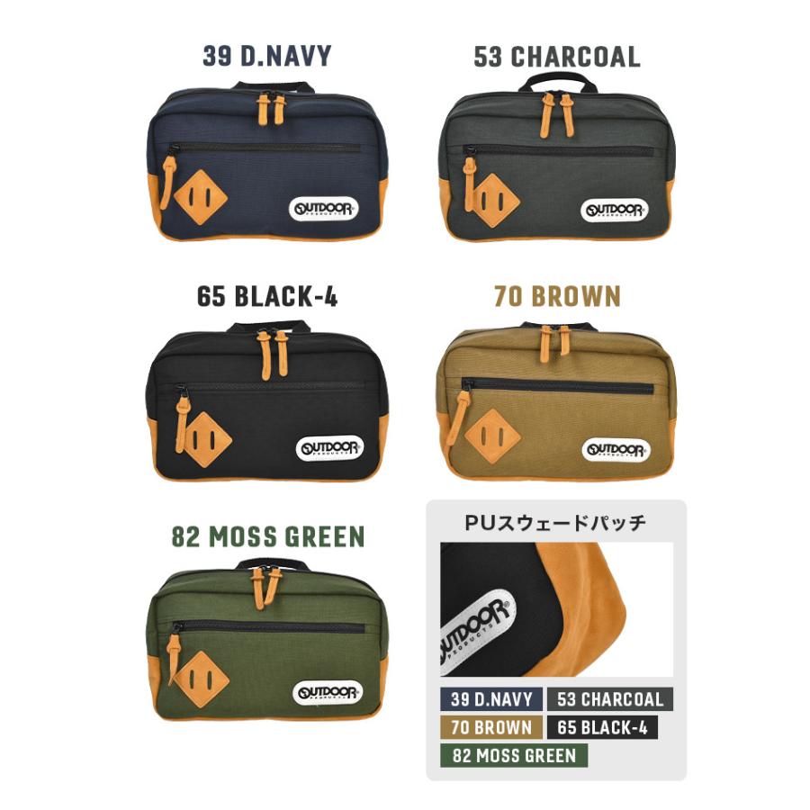 OUTDOOR PRODUCTS（アウトドアプロダクツ） ボディバッグ メンズ