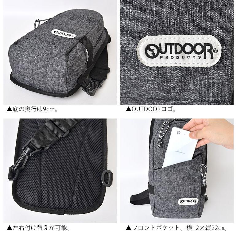 OUTDOOR PRODUCTS（アウトドアプロダクツ） ボディバッグ アウトドア