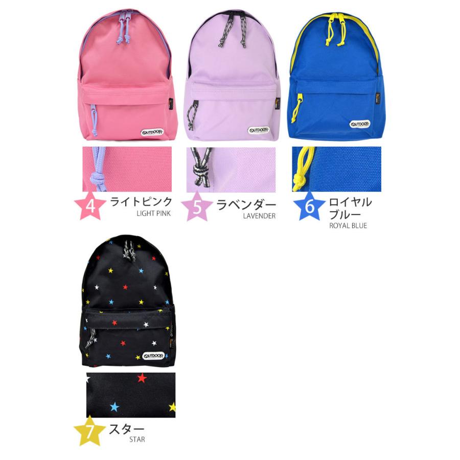 OUTDOOR PRODUCTS（アウトドアプロダクツ） リュック アウトドア