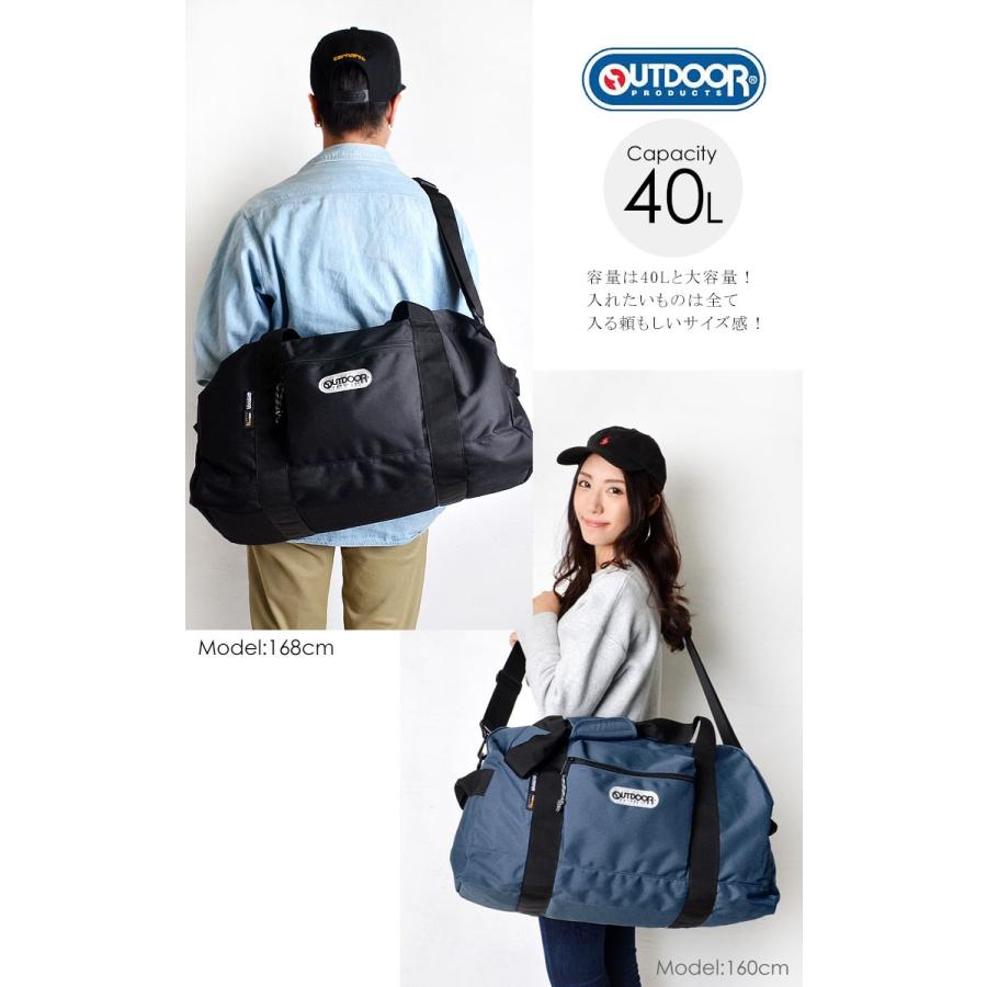 OUTDOOR PRODUCTS（アウトドアプロダクツ） ボストンバッグ 旅行