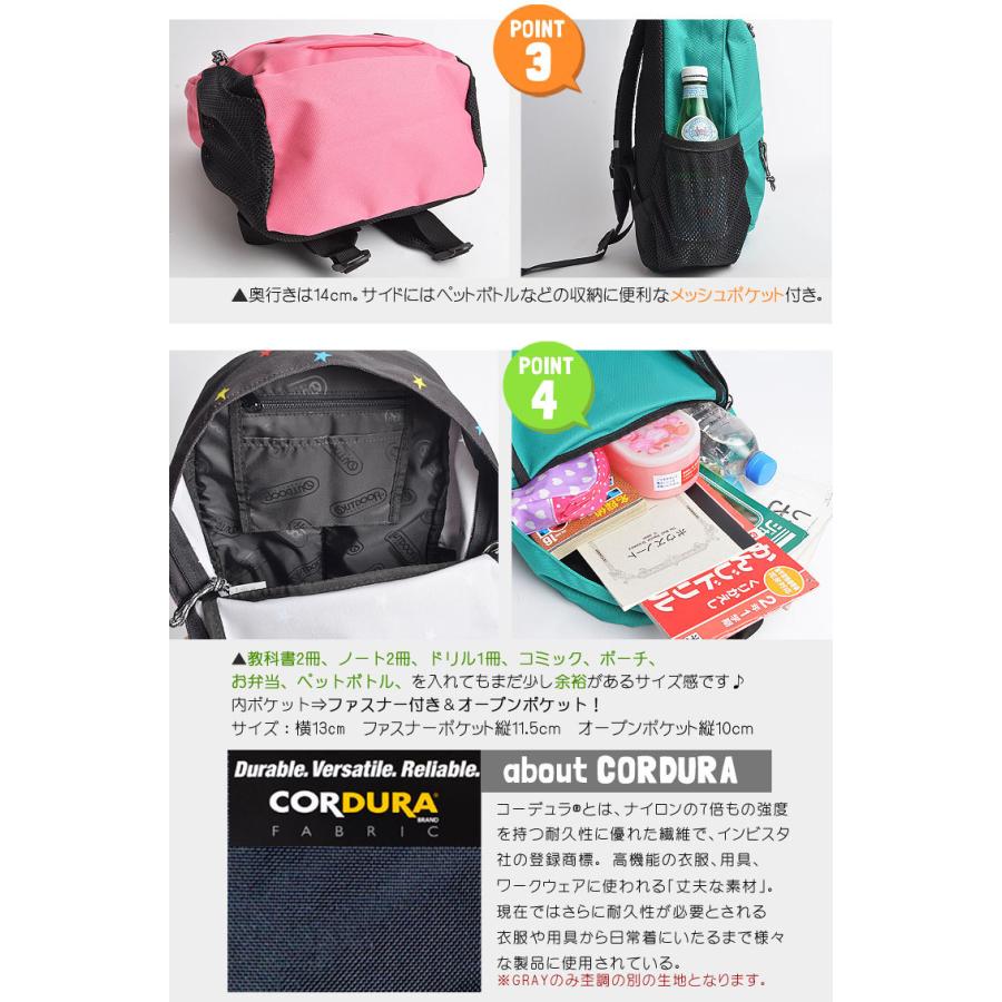セレクトa southcoast_62334