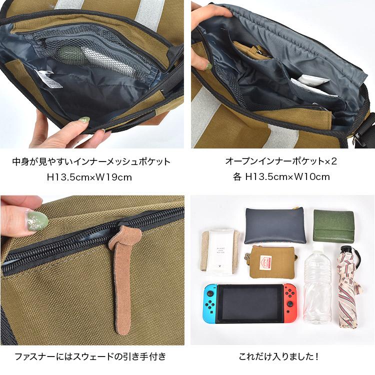 OUTDOOR PRODUCTS（アウトドアプロダクツ） ショルダーバッグ