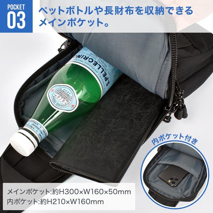 OUTDOOR PRODUCTS（アウトドアプロダクツ） ボディバッグ メンズ 斜