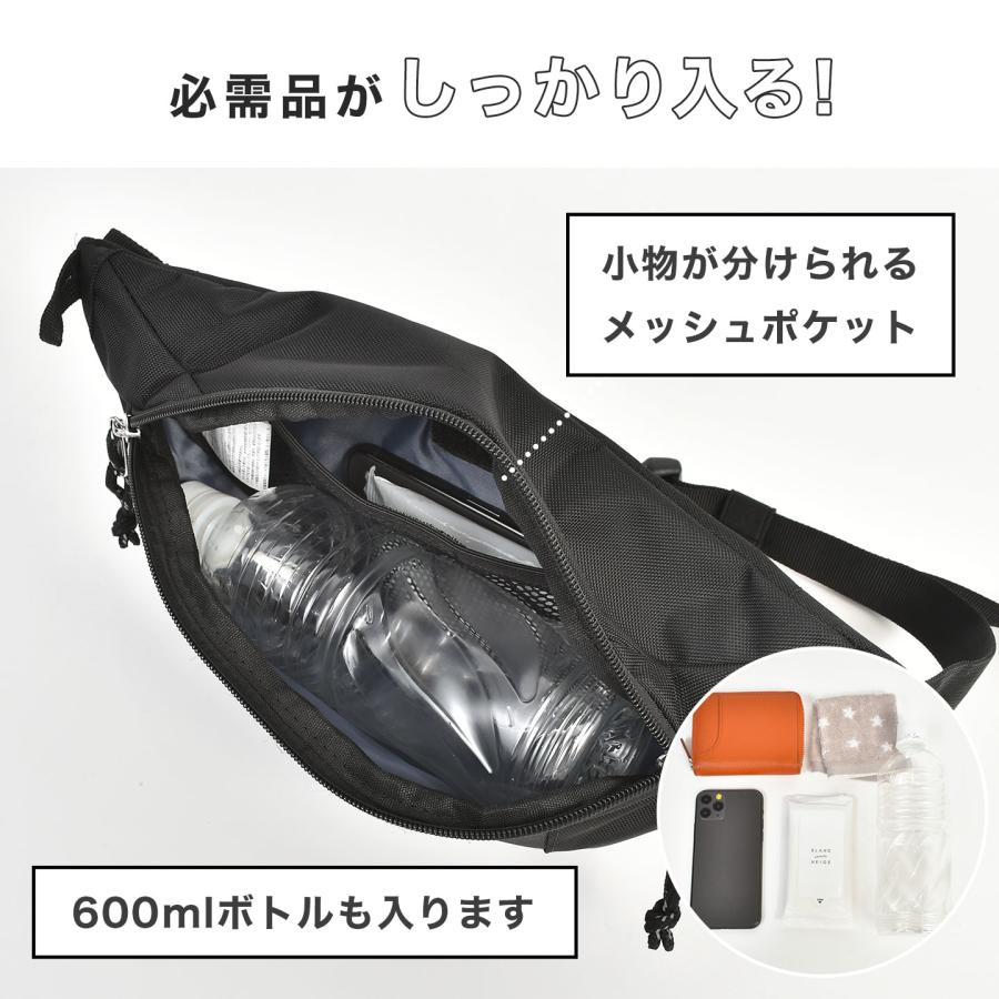 OUTDOOR PRODUCTS（アウトドアプロダクツ） ボディバッグ メンズ