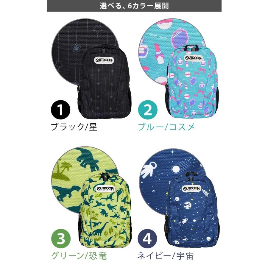 7円 １着でも送料無料 第2類医薬品 ネコポス ポスト投函 トラベルミン