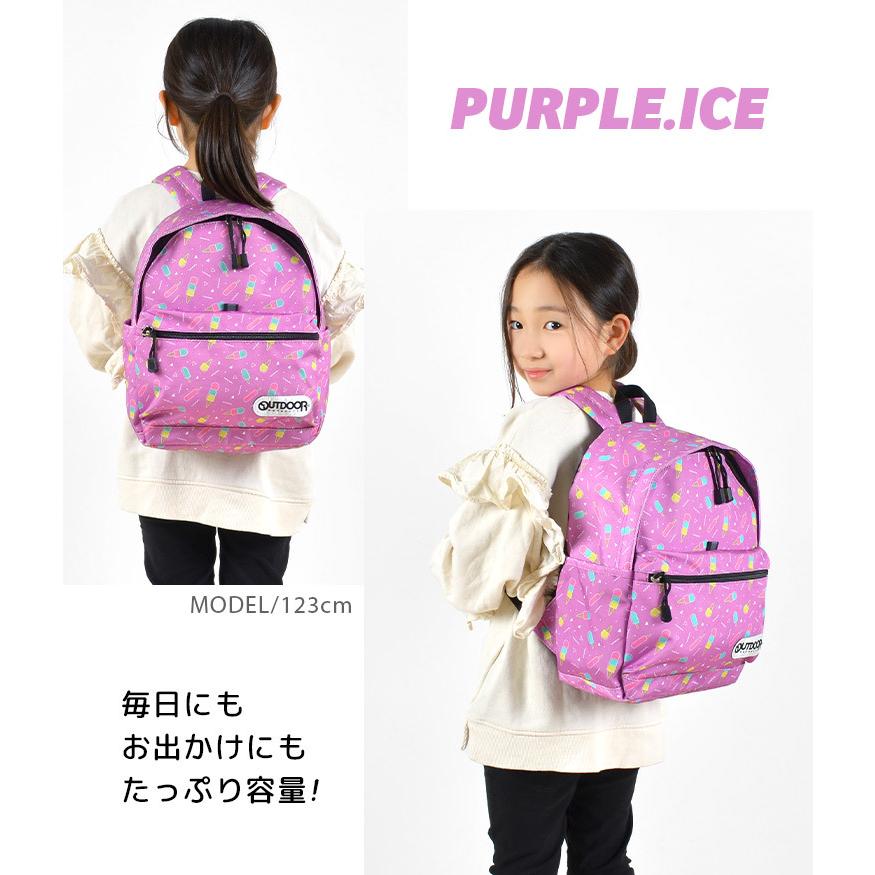 通販 キッズ リュック Outdoor Products アウトドア プロダクツ 男の子 女の子 リュックサック 子供 通学 軽量 11l 通園 幼稚園 かわいい Columbiatools Com