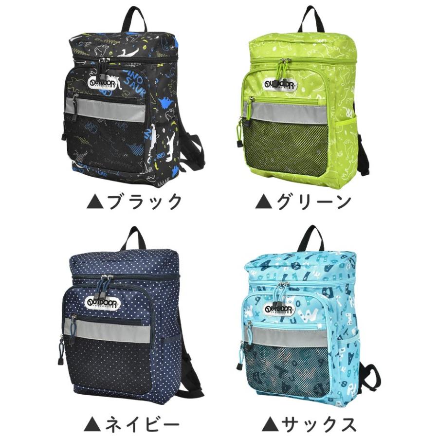 リュック キッズ 女の子 男の子 ブランド アウトドアプロダクツ OUTDOOR PRODUCTS スクエア リュックサック 大容量 軽量 丈夫 14L 小学生 通学 通園 幼稚園 遠足｜hauhau｜19