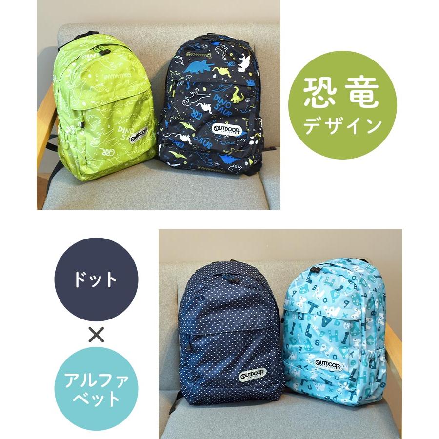 リュック キッズ 男の子 女の子 アウトドアプロダクツ OUTDOOR PRODUCTS ブランド リュックサック 大容量 軽量 丈夫 14L 小学生 通学 通園 幼稚園 遠足｜hauhau｜18