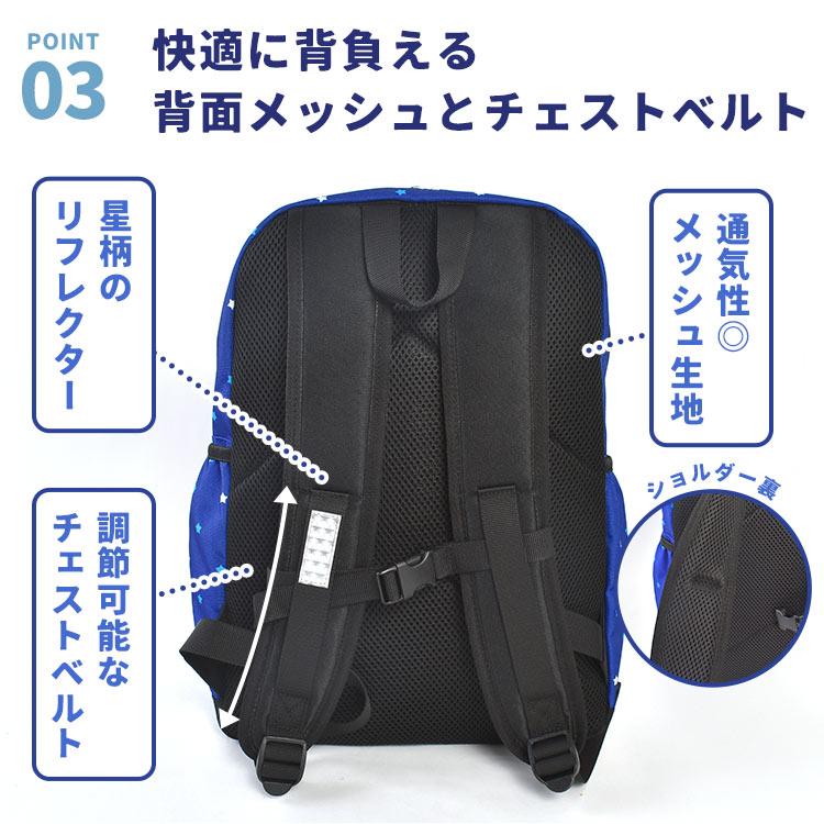 OUTDOOR PRODUCTS（アウトドアプロダクツ） リュック キッズ ジュニア