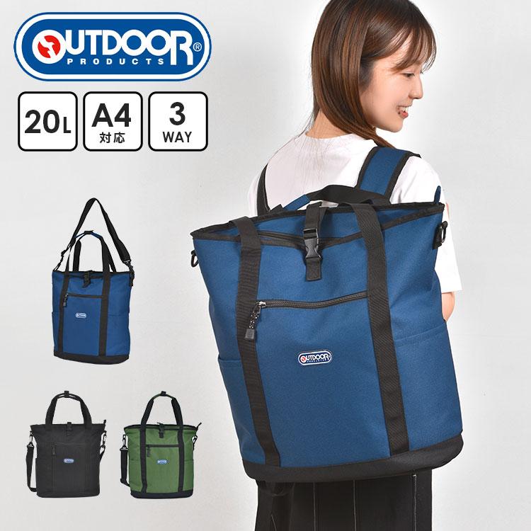 OUTDOOR PRODUCTS（アウトドアプロダクツ） リュック 大容量 メンズ