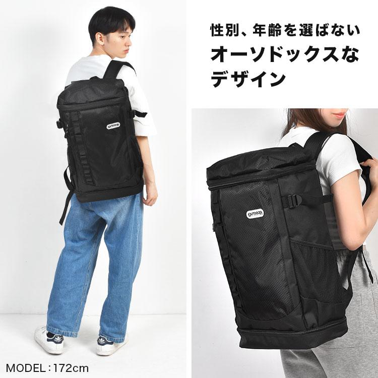 OUTDOOR PRODUCTS（アウトドアプロダクツ） リュック OUTDOOR PRODUCTS 
