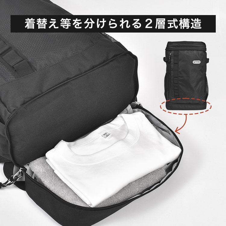 OUTDOOR PRODUCTS（アウトドアプロダクツ） リュック OUTDOOR PRODUCTS 