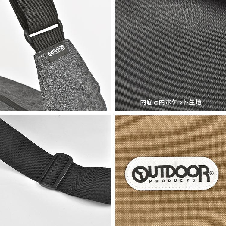 OUTDOOR PRODUCTS（アウトドアプロダクツ） ショルダーバッグ