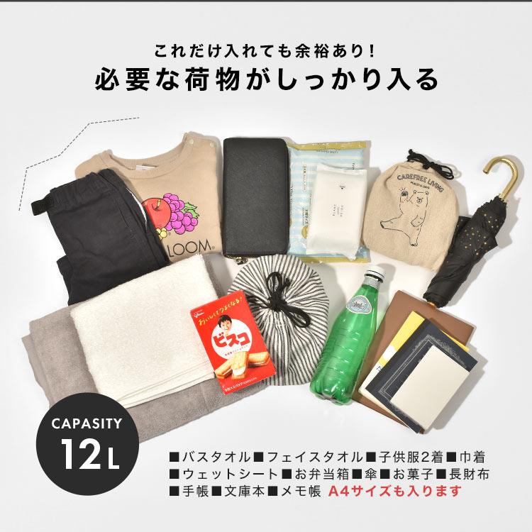 OUTDOOR PRODUCTS（アウトドアプロダクツ） ショルダーバッグ