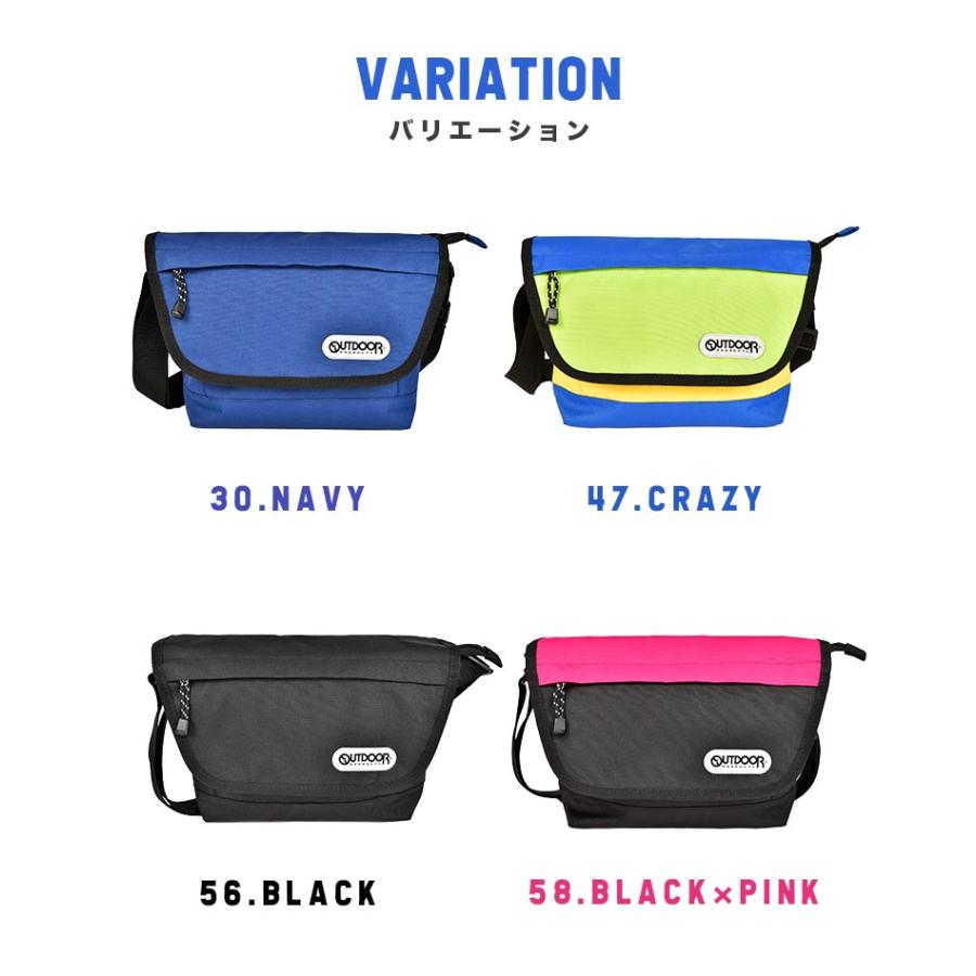 OUTDOOR メッセンジャーバック OUTDOOR PRODUCTS（アウトドアプロダクツ） ☆メッセンジャー バッグ