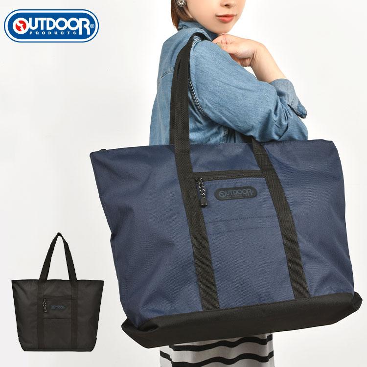 OUTDOOR PRODUCTS トートバッグ 大容量 通学 メンズ 大人