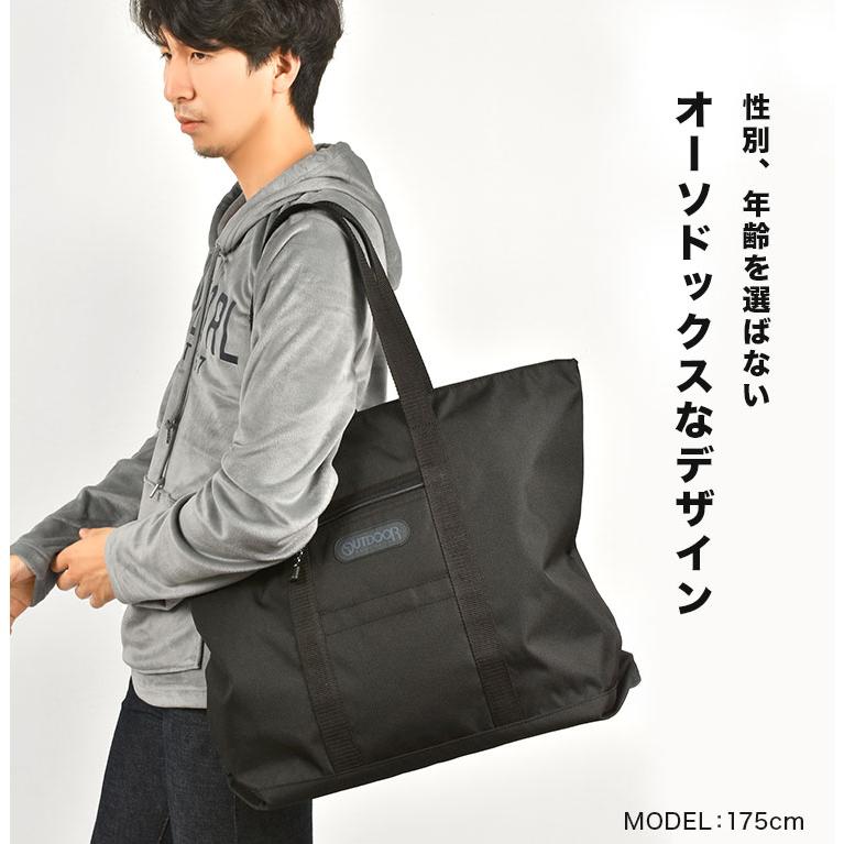 OUTDOOR PRODUCTS（アウトドアプロダクツ） トートバッグ 大容量 通学