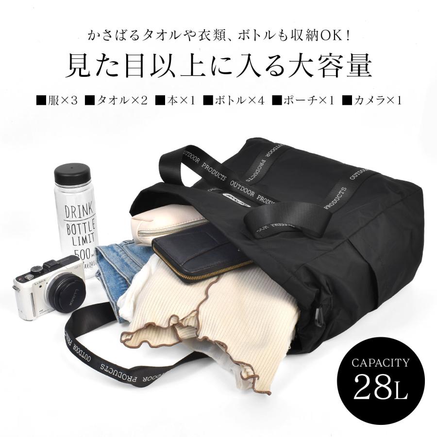 OUTDOOR PRODUCTS（アウトドアプロダクツ） トートバッグ レディース 