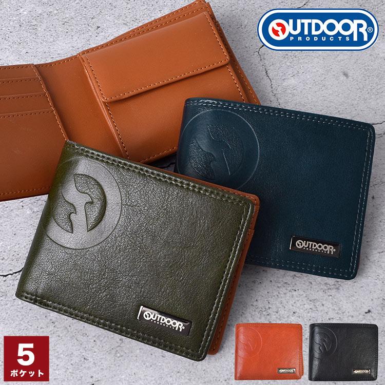 OUTDOOR PRODUCTS（アウトドアプロダクツ） 二つ折り財布 メンズ 小銭
