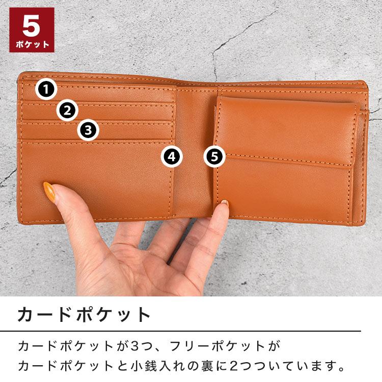 OUTDOOR PRODUCTS（アウトドアプロダクツ） 二つ折り財布 メンズ 小銭